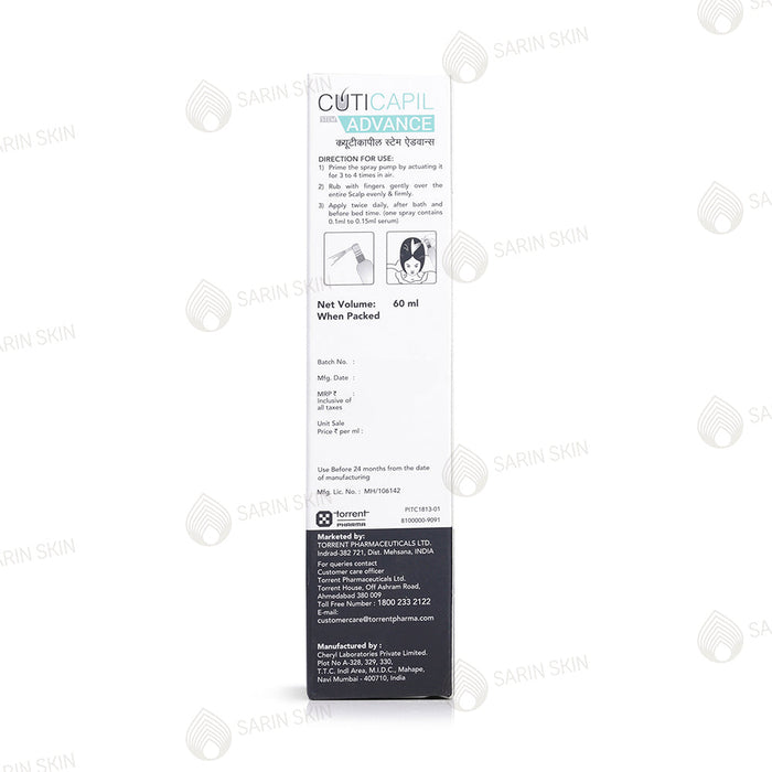 Cuticapil Stem Advance Intensive Hair Serum