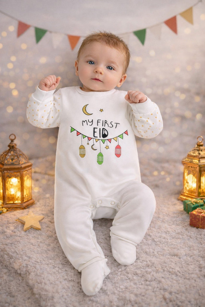 My First EID Rompers  - Autumn -Limited Edition