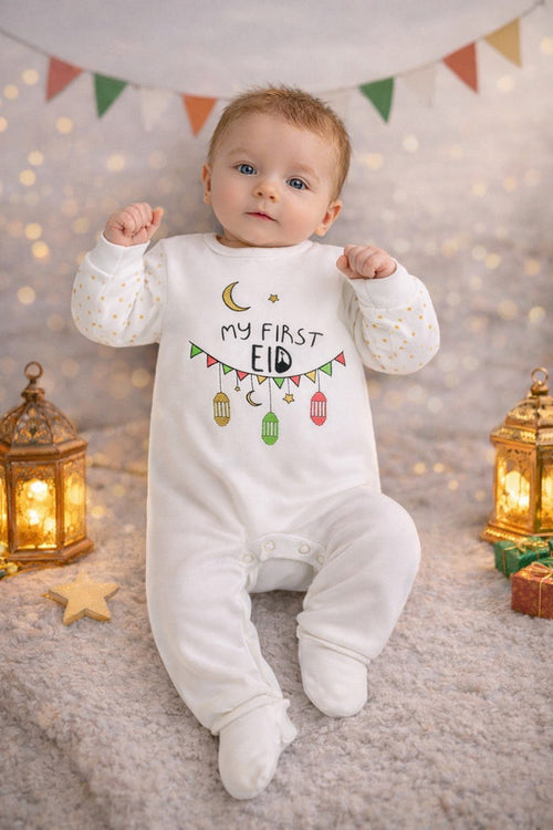 My First EID Rompers  - Autumn -Limited Edition
