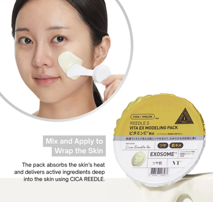 VT Reedle Shot EX Vitamin Modeling Pack